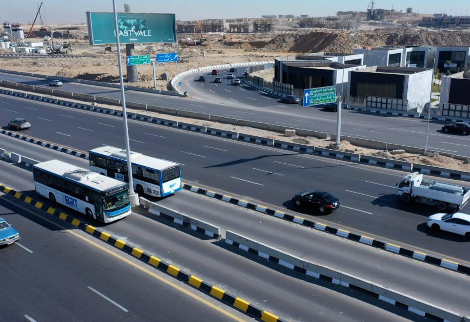 الأتوبيس الترددي