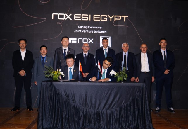 شركة ROX ESI  مصر المُمثل التجاري والمُصنع لعلامة ROX  في مصر