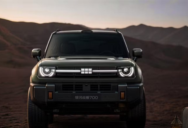 جالاكسي كروزر 700