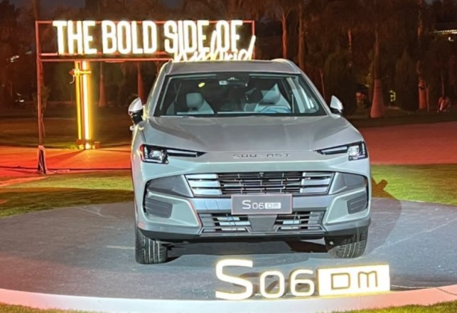 سوإيست S06 DM الهجينة