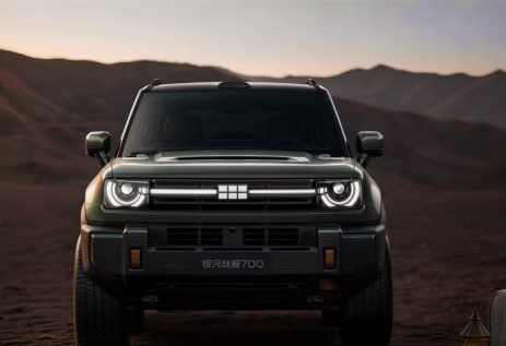 جالاكسي كروزر 700