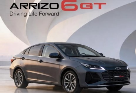 شيري أريزو 6 GT