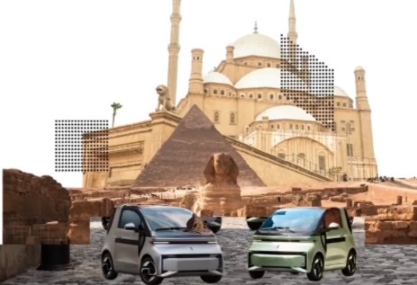 Linktour تصل مصر