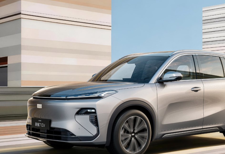 Geely Starship 7