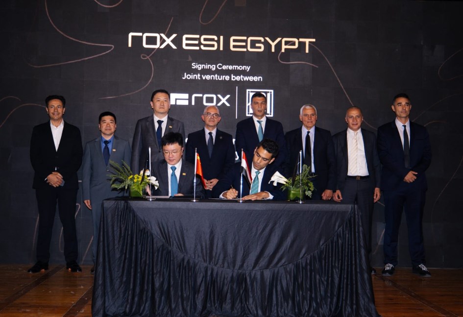 شركة ROX ESI  مصر المُمثل التجاري والمُصنع لعلامة ROX  في مصر