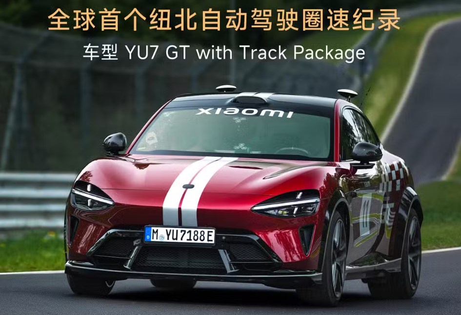 YU7 GT