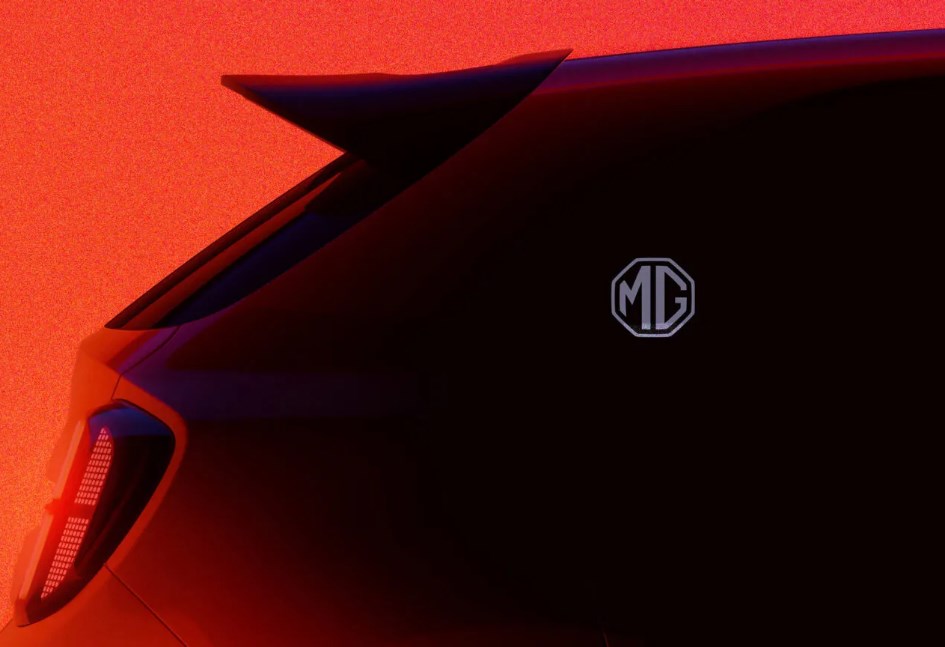 سيارات MG الجديدة الكهربائية