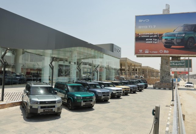 صالة عرض BYD