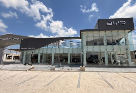 مركز تكنولوجي جديد يخدم عملاء الإسكندرية