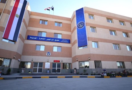 وحدة مرور القاهرة الجديدة