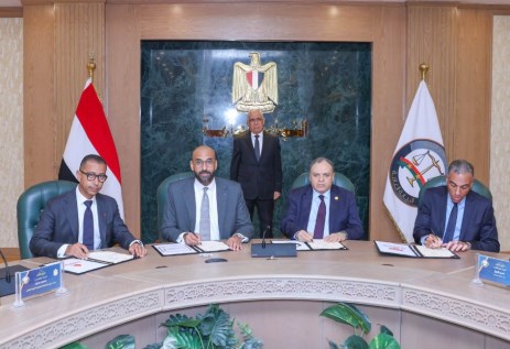 اتفاق النيابة العامة وفوداون كاش