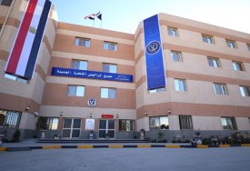وحدة مرور القاهرة الجديدة
