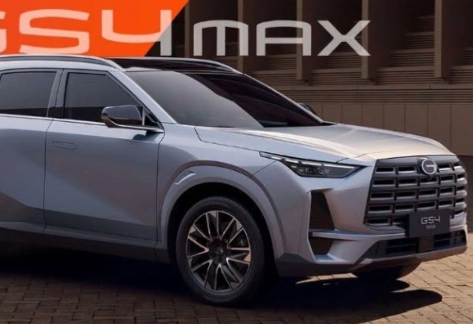  GS4 MAX الجديدة