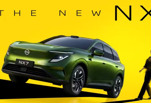 نيسان NX7