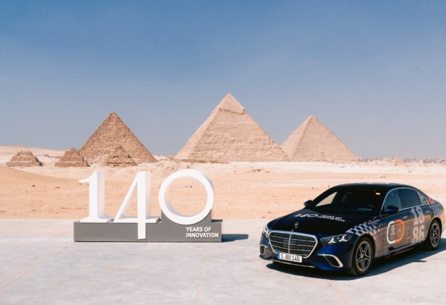 جولة "140 عامًا... 140 مكانًا"
