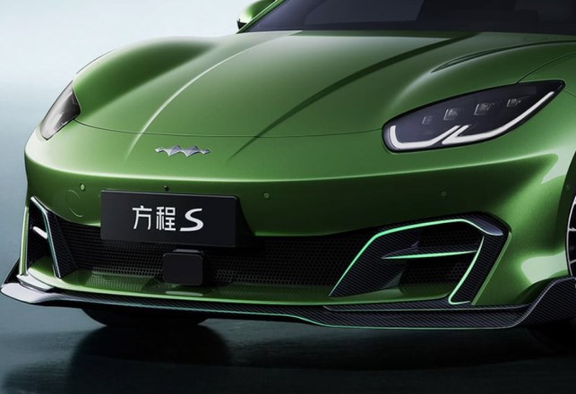 Formula S 