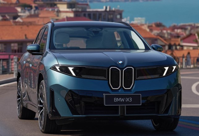 BMW iX3 