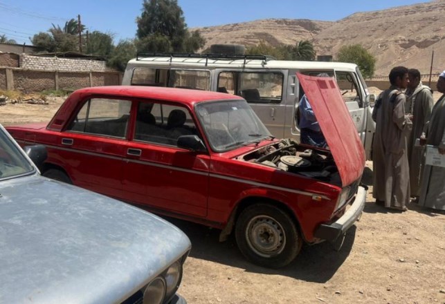 احلال السيارات