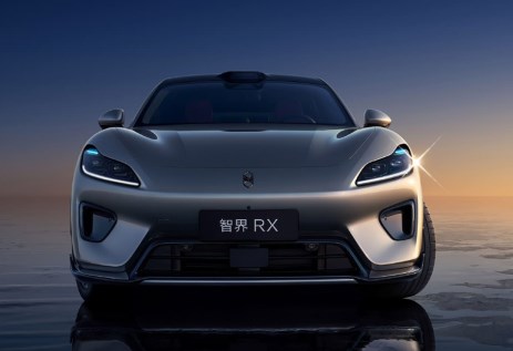 لوكسيد R7