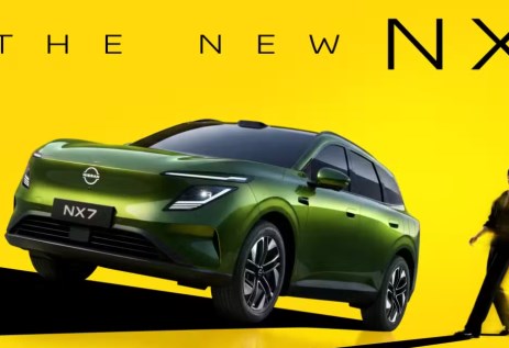 نيسان NX7