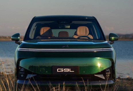 إكسبنج G9L 
