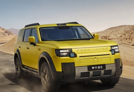 Freelander 8