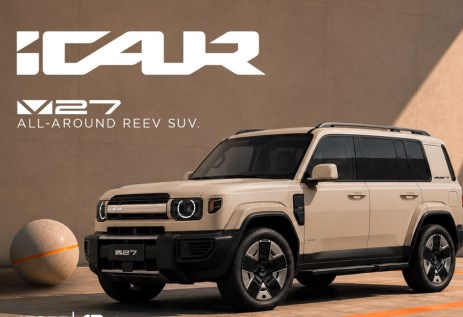 علامة iCAUR 