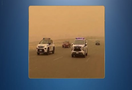 غلق طريق مطروح سيوة