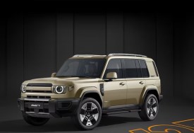 iCAR V27 