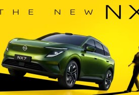نيسان NX7