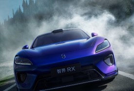 Luxeed RX