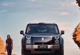 ستيلاتو G9