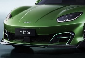 Formula S 
