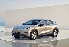 ديبال S05