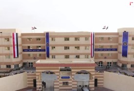 وحدة مرور القاهرة الجديدة