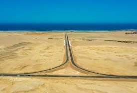 طريق مرسي علم