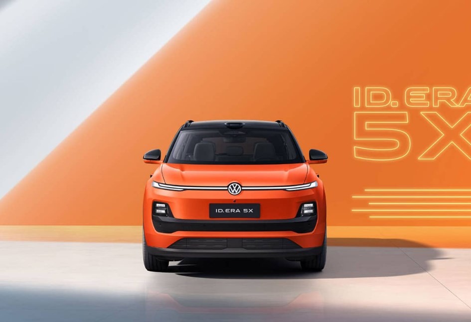 VW ID. ERA 5X