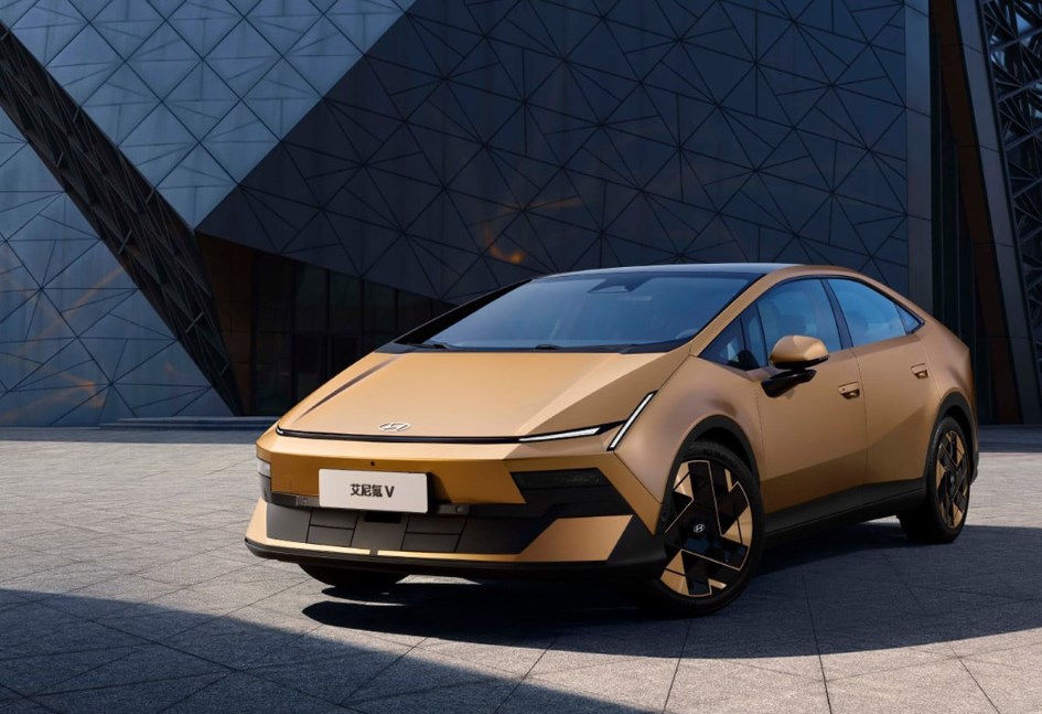 Ioniq V