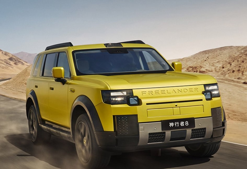 Freelander 8