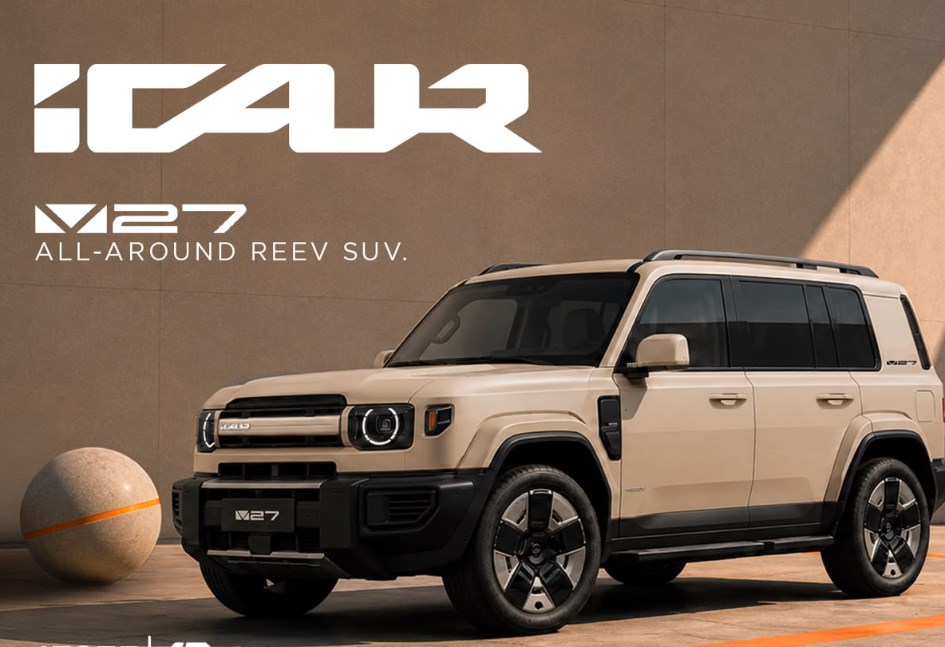 علامة iCAUR 