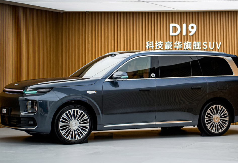 D19