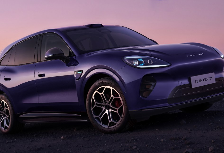 آيستالاند GX7