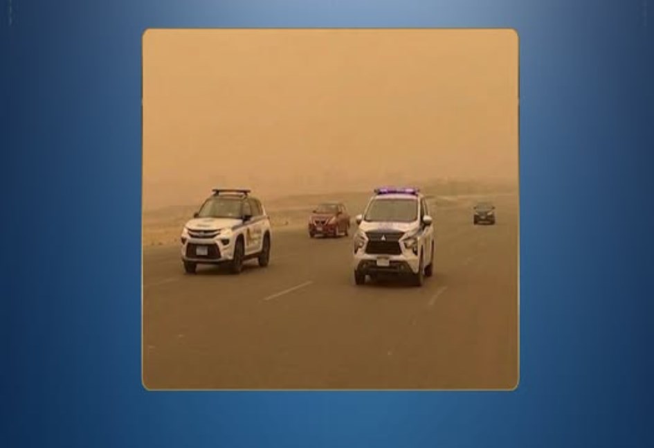 غلق طريق مطروح سيوة