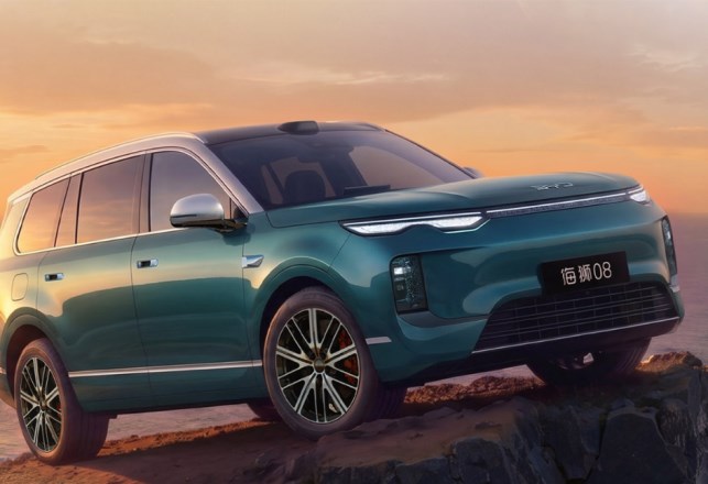 BYD تحافظ على صدارتها للمبيعات في الصين