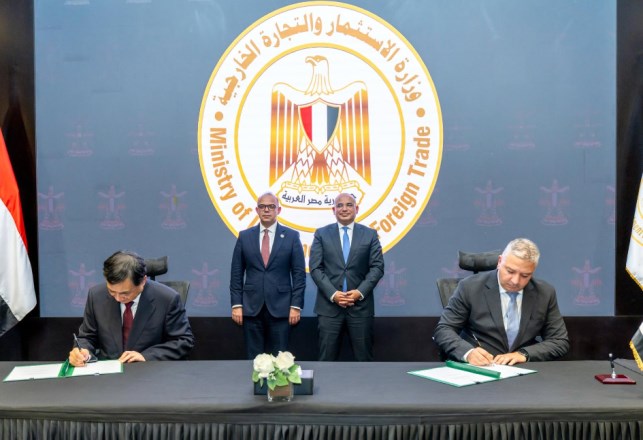 توقيع خطاب نوابا لمجمع صيني للإطارات بمصر