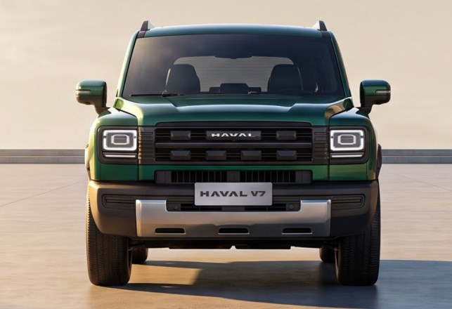  هافال V7 الجديدة
