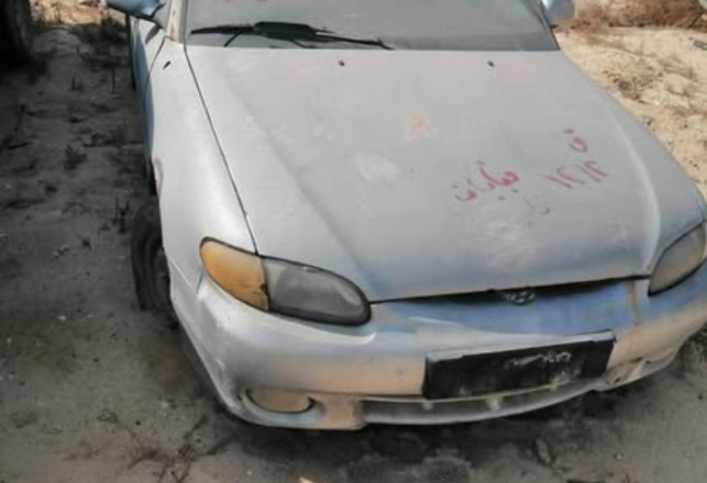 مزاد سيارات
