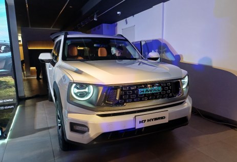 هافال H7