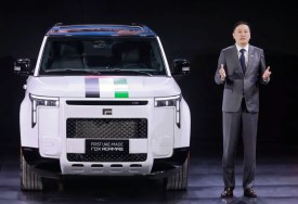 روكس أداماس