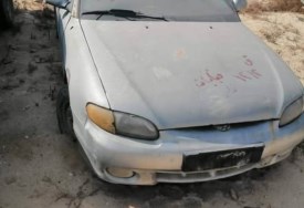 مزاد سيارات